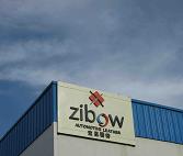 Zibow factory